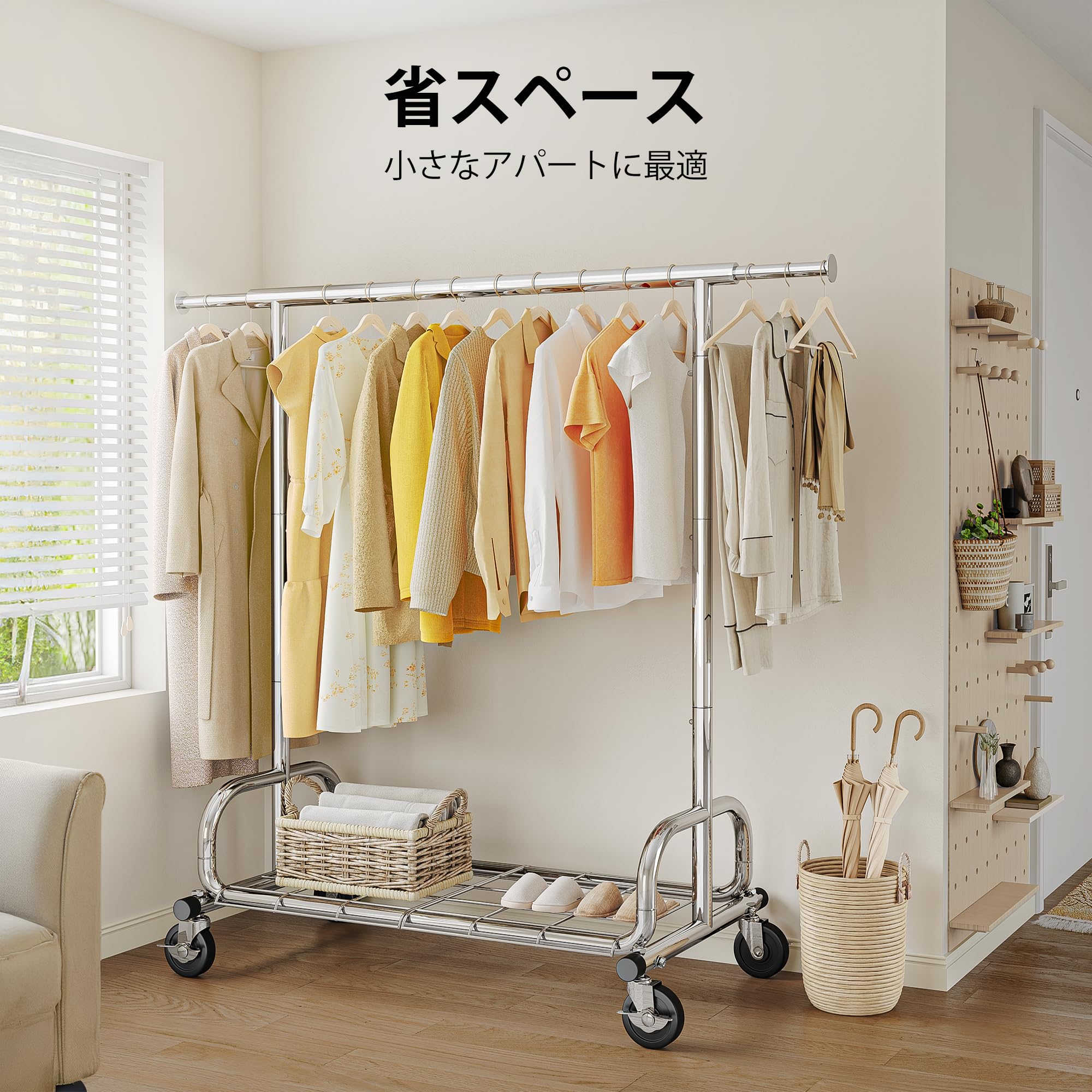 ハンガーラック パイプハンガーラック 耐荷重200KG 業務用 物干し